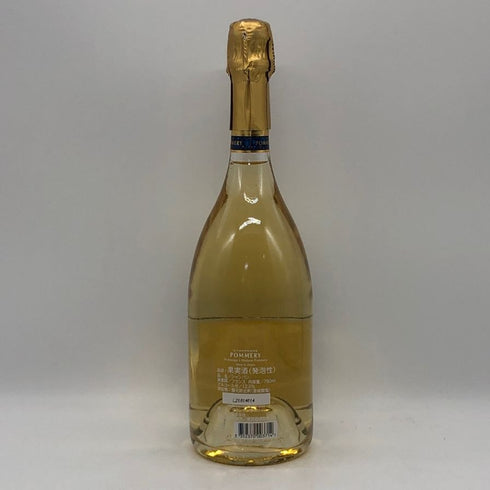 ポメリー キュヴェ ブラン ド ブラン 150周年記念ラベル 12.5% 750ml POMMERY シャンパン【I0】