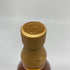 東京都限定◆ガイアフロー 静岡 ポットスティル W 純日本大麦 2024年版 500ml 55.5% GAIAFLOW SHIZUOKA POT STILL W 【N1】