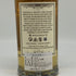 オールドパティキュラー ボウモア 2014 9年 700ml 61.3% OLD PARTUCULAR BOWMORE スコッチウイスキー【Y1】