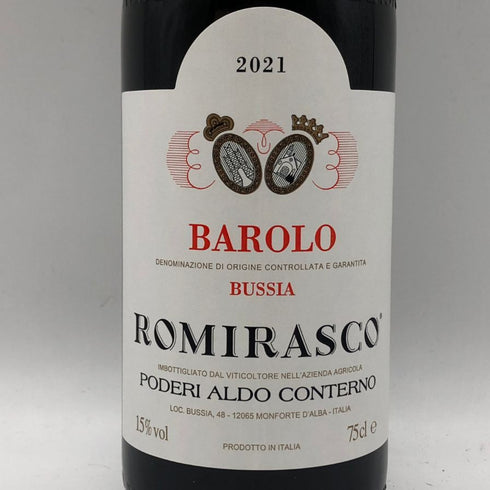 ポデーリ アルド コンテルノ バローロ ブッシア ロミラスコ 2021 750ml 15% PODERI ALDO CONTERNO イタリアワイン【J4】