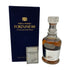 東京都限定◆ニッカ ウイスキー 特級 フォーチュン80 760ml 43% NIKKA FORTUNE 【Z1】