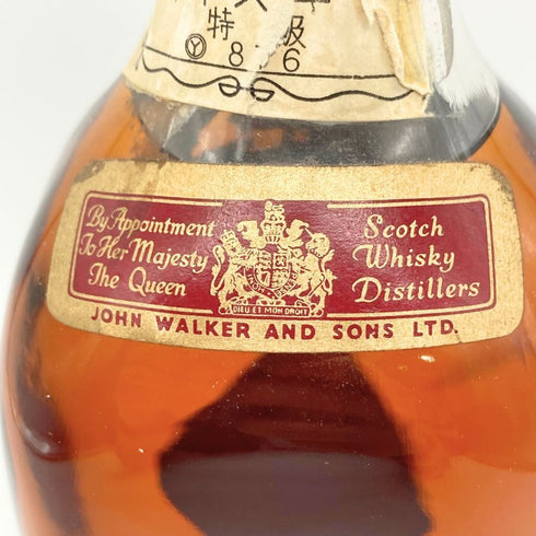 ジョニーウォーカー レッドラベル 特級 760ml 48.3% JOHNNIE WALKER 【S】