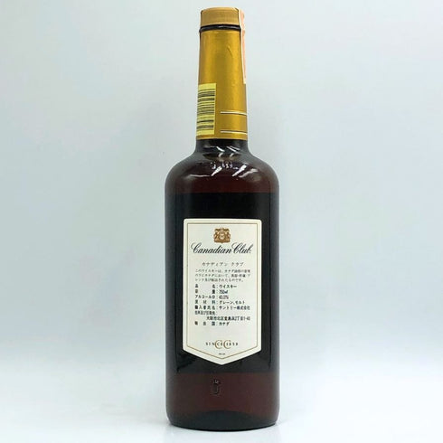 カナディアン クラブ 750ml 40% CANADIAN CLUB 【W4】