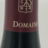 ドルーアン ラローズ シャンベルタン クロ ド ベーズ グランクリュ 2022 750ml 12.5% DROUHIN-LAROZE ブルゴーニュワイン【D2】