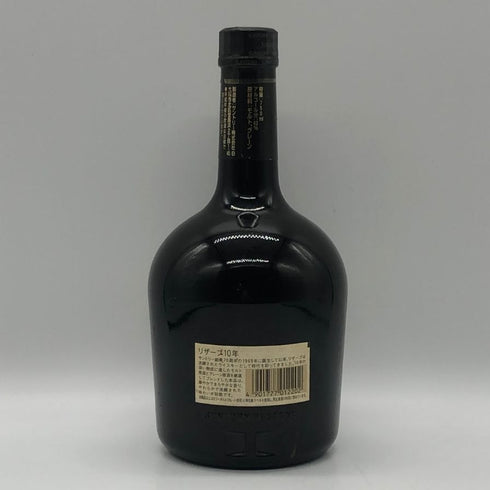 東京都限定◆サントリー リザーブ 10年 43度 750ml SUNTORY 【H2】