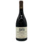 ドメーヌ アルロー モレ サン ドニ プルミエ クリュ レ ミランド 2023 750ml 13.5% Domaine Arlaud Morey Saint Denis Les Millandes ブルゴーニュワイン【X1】