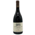 ドメーヌ アルロー モレ サン ドニ プルミエ クリュ レ ミランド 2023 750ml 13.5% Domaine Arlaud Morey Saint Denis Les Millandes ブルゴーニュワイン【X1】