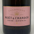 モエ エ シャンドン ロゼ アンペリアル 750ml 12.5% Moet&Chandon Rose Imperial シャンパン【W4】