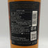 ボウモア 12年 ブラックラベル 700ml 40% BOWMORE スコッチウイスキー【M0】