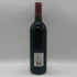 シャトー ポンテ カネ 2001 750ml 13% Chateau PONTET CANET ボルドーワイン【F3】