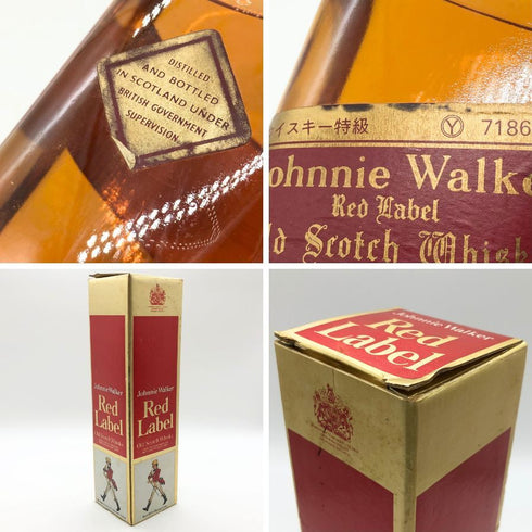 ジョニーウォーカー レッドラベル 特級 760ml 48.3% JOHNNIE WALKER スコッチウイスキー【V1】
