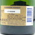 ポメリー グラン クリュ ロワイヤル 2009 12.5% 750ml POMMERY シャンパン【H3】