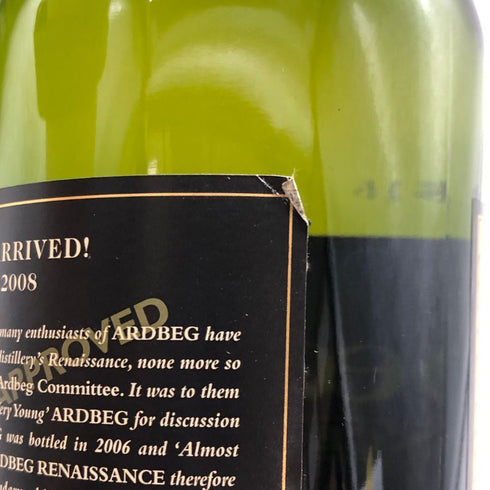 アードベッグ ルネッサンス 1998-2008 シングルモルト 700ml 55.9% ARDBEG RENAISSANCE SINGLE MALT スコッチウイスキー【B0】