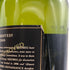 アードベッグ ルネッサンス 1998-2008 シングルモルト 700ml 55.9% ARDBEG RENAISSANCE SINGLE MALT スコッチウイスキー【B0】