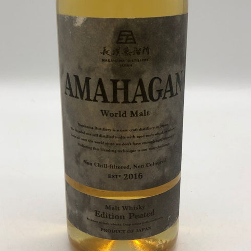 東京都限定◆長濱蒸留所 アマハガン ワールドモルト エディション No.3 ミズナラ ウッド フィニッシュ 700ml 47% AMAHAGAN 【J1】