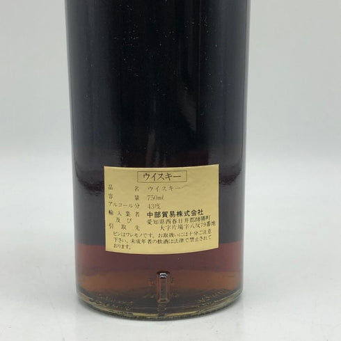 ロイヤルロッホナガー セレクテッドリザーブ 旧ボトル750ml 43% ROYAL LOCHNAGAR SELECTED RESERVE スコッチウイスキー【Y0】