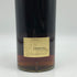 ロイヤルロッホナガー セレクテッドリザーブ 旧ボトル750ml 43% ROYAL LOCHNAGAR SELECTED RESERVE スコッチウイスキー【Y0】