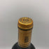 シャトー タルボ 2011 13% 750ml CHATEAU TALBOT ボルドーワイン【B4】