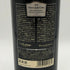 アーネスト ジュリオ ガロ リミテッド リリース #1 カベルネ 1995 750ml 13.5% Ernest & Julio Gallo Limited Release Cabernet Sauvignon カリフォルニアワイン【A0】