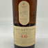 ラガヴーリン 16年 シングルモルト ウイスキー 700ml 43% LAGAVULIN スコッチウイスキー【L】