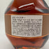ブラントン ストレート フロム ザ バレル 2023 750ml 66.8% Blanton's Straight From The Barrel 【Q4】