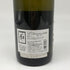 ドメーヌ ボルジョ シャサーニュ モンラッシェ ヴィエイユ ヴィーニュ 2013 750ml Domaine Borgeot Chassagne Montrachet Vieilles Vignes ブルゴーニュワイン【L2】