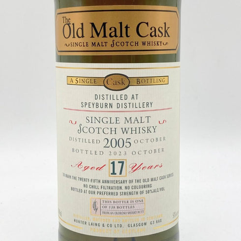 オールドモルト カスク スペイバーン 17年 2005-2023 700ml 50% SPEYBURN OLD MALT CASK 【Q4】