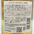 東京都限定◆サントリー 知多 シングルグレーン 700ml 43% SUNTORY CHITA 【L2】