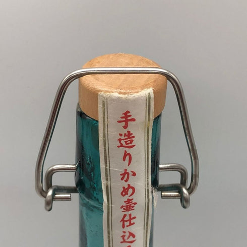 萬膳 デキャンタ 25% 720ml 芋焼酎【S0】