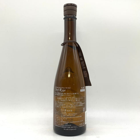 新政酒造 新政 No.6 R-type 720ml 13% 2024年3月出荷 【V4】