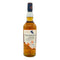 タリスカー 10年 シングルモルト 旧ボトル 700ml 45.8% TALISKER SINGLE MALT スコッチウイスキー【T1】