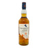 タリスカー 10年 シングルモルト 旧ボトル 700ml 45.8% TALISKER SINGLE MALT スコッチウイスキー【T1】
