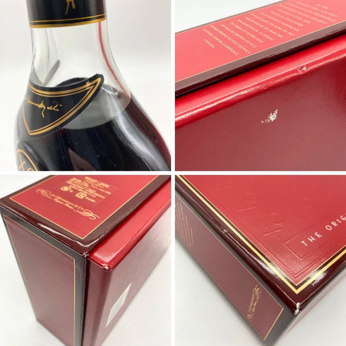 ヘネシーXO クリアボトル 金キャップ 700ml 40% Hennessy コニャック【O1】