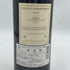 シャトーデュアールミロン 2008 750ml 13% CHATEAU DUHART MILON 【E2】