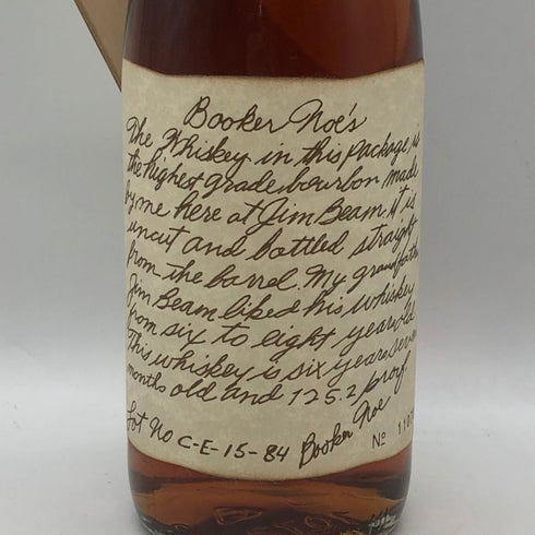 ブッカーズ ノエ 7年5ヵ月 C-E-15-84 62.6% 1984年 700ml Booker Noe バーボン【同梱不可】【H0】
