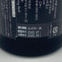 新政 天鷲絨 ヴィリジアン 美郷錦 720ml 13% 2023年3月出荷 日本酒- 純米酒【Z】