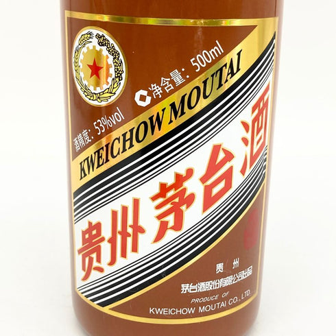 貴州茅台酒 五星ラベル 甲辰龍年 2024 茶陶器ボトル 53% 500ml MOUTAI KWEICHOW 970g【E2】