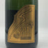 レオポルディーヌ ソウメイ ブリュット 白 750ml 12.5% leopoldine SOUMEI シャンパン【A3】
