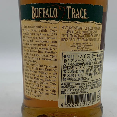 バッファロー トレース 375ml 45% BUFFALO TRACE アメリカウイスキー【M0】