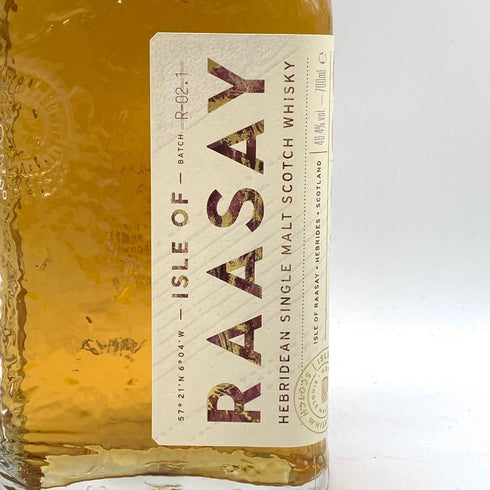 アイル オブ ラッセイ ヘブリディアン シングルモルト 700ml 46.4% Isle of Raasay Hebridean Single Malt R-01 【S4】