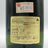 ベン マックデュー 特級 スコッチウイスキー 750ml 43% Ben Macdhuie スコッチウイスキー【G1】