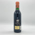 シャトー ピション ロングヴィル バロン 1991 375ml 13% CHATEAU PICHON LONGUEVILLE ボルドーワイン【V】