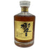 東京都限定◆サントリー 響 17年 両面ゴールドラベル 750ml 43% SUNTORY HIBIKI 【D3】