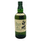 東京都限定◆サントリー 白州 12年 シングルモルト 700ml 43% SUNTORY HAKUSHU ホログラムシール付 【E3】