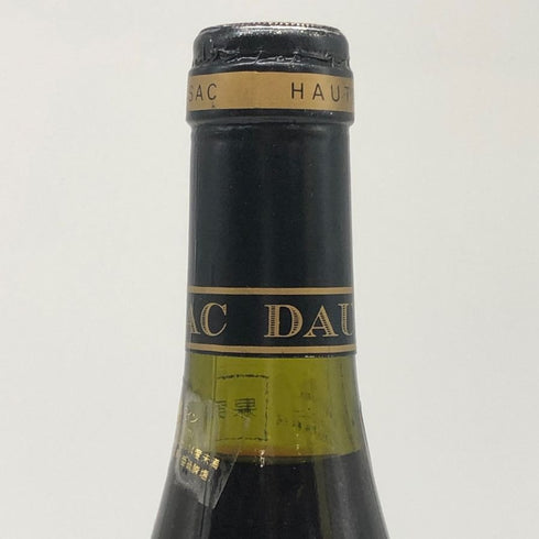 マス ド ドマ ガサック 1995 18.5% 750ml Mas de Daumas Gassac Rouge フランスワイン【F2】