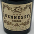 ブラス アーム ヘネシー 700ml 42% BRAS ARME HENNESSY コニャック【I】