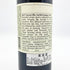 ガイザーヴィル リッジ ヴィンヤーズ 2017 750ml 14.5% GEYSERVILLE RIDGE VINEYARDS カリフォルニアワイン【O1】