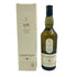 ラガヴーリン 8年 700ml 48% LAGAVULIN スコッチウイスキー【U4】