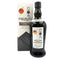 東京都限定◆木内酒造 日の丸 ウイスキー 3年 バーボンバレル 2220 700ml 48% HINOMARU WHISKY 【C】