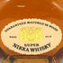 東京都限定◆ニッカ スーパーニッカ レアオールド 初号 復刻版 700ml 43% Super NIKKA Rare Old 【J1】